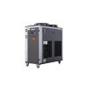 Buy cheap 5HP Air-Cooled Industrial Chiller High Efficiency, Energy Saving And Stable Operation Industrial Cooling Solutions from wholesalers