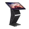 Buy cheap ISO9001 Electronic 450cd/m2 Touch Screen Information Kiosk from wholesalers