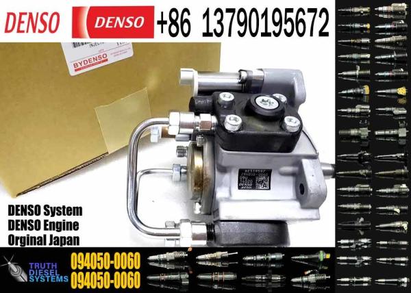 Buy cheap 09400000582 Engine Parts 6D140-5 Fuel Pump Injection For PC800-7 6261-71-1111 094000-00582 from wholesalers