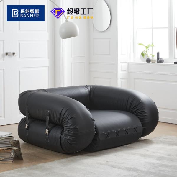 Buy cheap BN Sofa Bedroom Tatami Foldable Single Sofa Chair Functional Chair Recliner Functional Office Sectional Sofa Chair from wholesalers