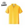 Buy cheap Printing Embroidered Cotton Polo T Shirts Business Office Stretch Workwear from wholesalers