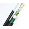 Buy cheap 250um 12 Core GYXTC8S Figure 8 Fiber Optic Cable For Direct Buried from wholesalers