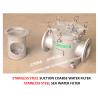 Buy cheap Basket Stainless Steel Sea Water Straines For Main Engine Sea Water Pump Imported Model AS150 Cb/T497-2012 from wholesalers