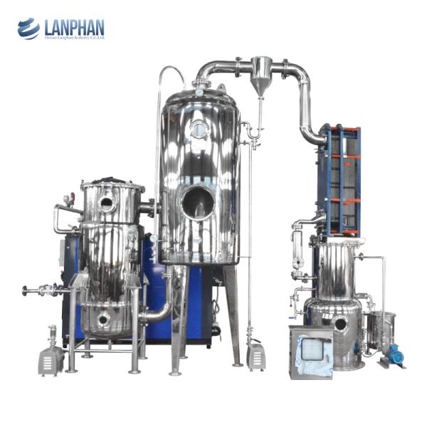 Buy cheap Falling Film Evaporator Evaporation Concentrator stainless steel single effect from wholesalers