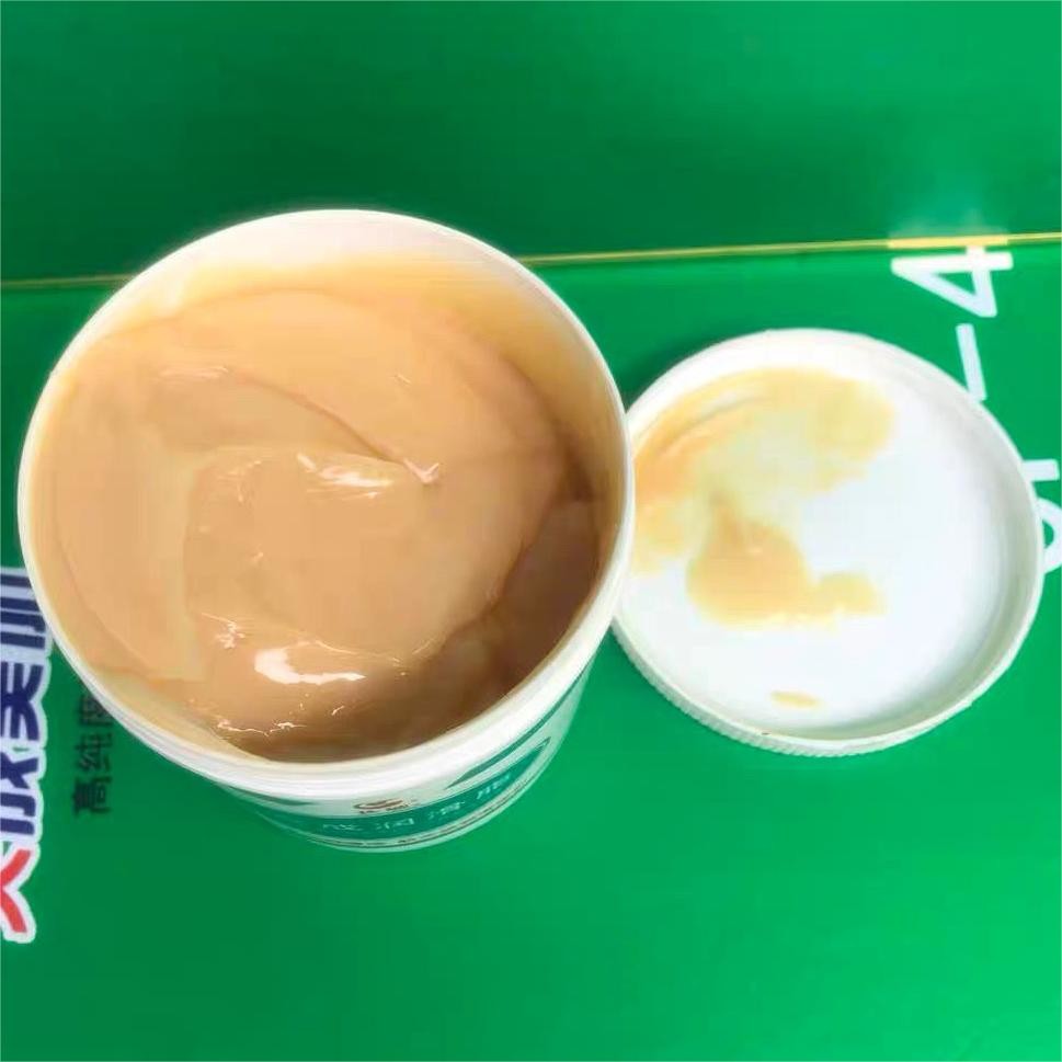 Hydraulic Grease Great Wall Plastic Barrel Yellow Lubricant For Car
