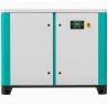Buy cheap 55KW MAIGE Industrial Rotary Screw Air Compressor from wholesalers