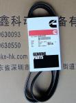 USA CUMMINS diesel generator parts,Cummins oil filters, Oil filters for Cummins