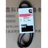 Buy cheap USA CUMMINS diesel generator parts,Cummins Belts,Belts for Cummins,3288900,3094900 from wholesalers
