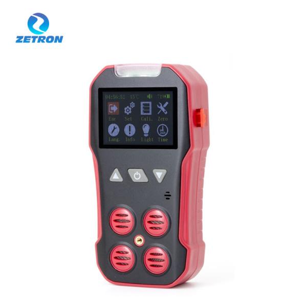 Buy cheap BH-4AS Zetron Combustible Gas Leak Detector In Underground Channels from wholesalers