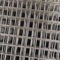 Buy cheap 20 Gauge Galvanized Wire Grid Panels 4ftx8ft Bird Cage Galvanised Wire Mesh product