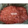 Buy cheap CAS Number 1313-82-2 Na2S Flakes 78.04 Sodium Sulphide Red Flakes from wholesalers