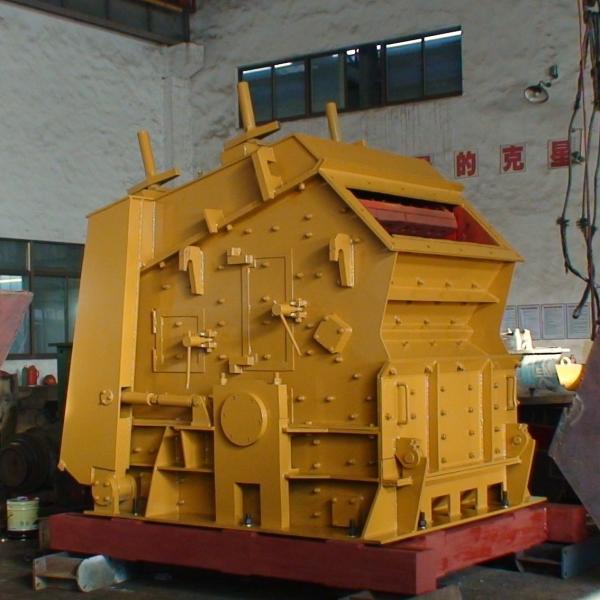 Buy cheap PF1007 PF1315 Mining Rock Crusher 220kW Impact Rock Crusher from wholesalers