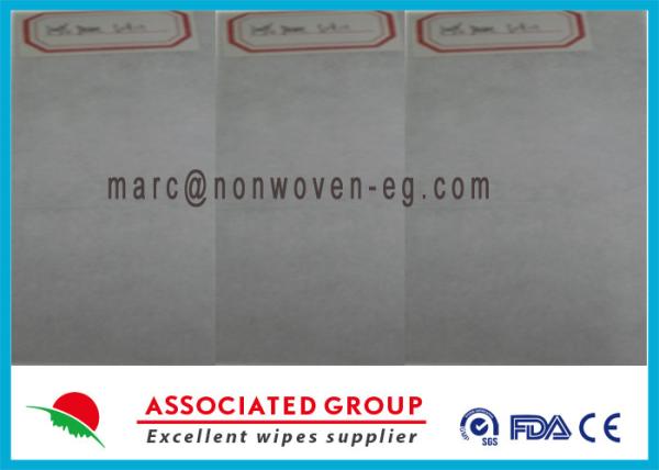 Buy cheap Soft Medical Spunlace Nonwoven Fabric Anti Bacterial High Tensile Strength from wholesalers