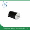Buy cheap 80bl90 310VDC 250W 0.8nm High Voltage high speed Brushless DC Motor from wholesalers