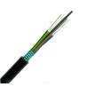 Buy cheap Loose Tube Stranded GYTS Outdoor Aerial 2-144 Core Armored Fiber Optic Cable Single Mode from wholesalers