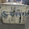 Buy cheap Emerson SE43401500 INVERTER USED from wholesalers