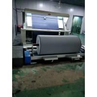 Buy cheap Double frequency inspection machine product