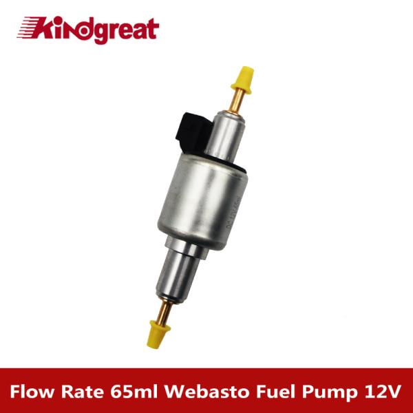 Buy cheap DP30 Webasto Fuel Metering Pump 12V 86115A 86115B 85106B from wholesalers