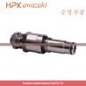 Buy cheap Komatsu Excavator Relief Valve 709-70-5140 Fit PC110-7 PC130-7 PC200-5 from wholesalers