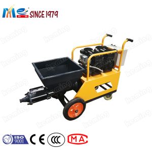 Buy cheap Single Phase Plaster Spraying Machine 220V Mortar Plastering Machine from wholesalers