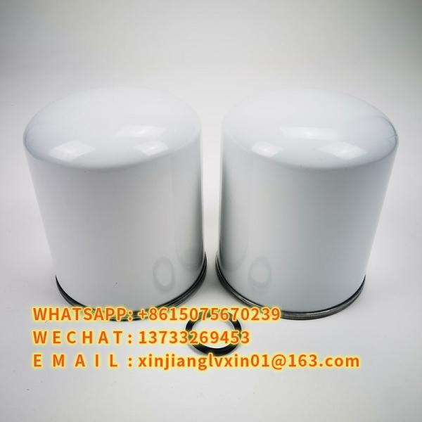 Buy cheap Drying Tank Hydraulic Filter Element 21620181 P951413 T280W TB13941x TB1396x from wholesalers