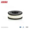 Buy cheap Air Filter Oil Euro Car Parts 5801686484 500054519 504075145 For Eurocar Performance from wholesalers