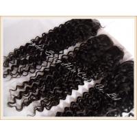 Buy cheap 100% human virgin hair 4''x4''silk base lace top closure natural color body wave product