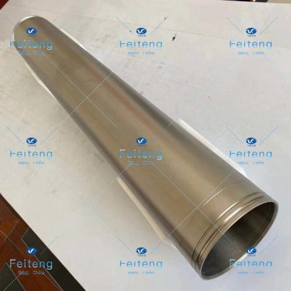Buy cheap Customized GBT19001 ITO Stainless Steel Targets from wholesalers