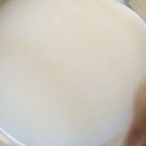 Buy cheap Aliphatic 18L Coating Materials Waterborne Polyurethane Adhesive PU401 from wholesalers