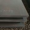 Buy cheap 0.3mm Cold Rolled Mild Carbon Steel Plate Astm from wholesalers