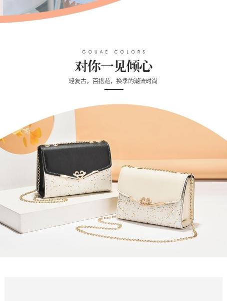 Buy cheap 2024 NEW DIAGONAL WOMEN'S BAG FASHION KOREAN VERSION OF WOMEN'S SATCHEL BAG ALL SHOULDER BAG from wholesalers