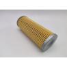 Buy cheap 3Z0-2601-800 Air Filter Oil Filter 153x58x30mm 3Z02601800 For Komori LS-440 Printing Press Parts from wholesalers