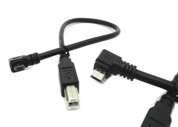 Buy cheap Square Port USB 2.0 500mm Converter Adapter Cable from wholesalers