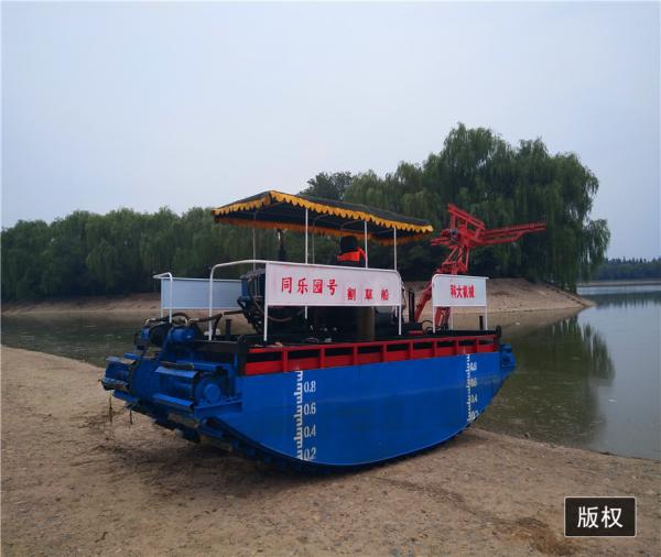 Buy cheap 3.5m Length, 85KW ,2500m3,Amphibious Aquatic Weed Harvester Crawler Type Water Weed Harvester from wholesalers