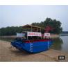 Buy cheap 5.5m Length, 65KW ,2500m3,Amphibious Aquatic Weed Harvester Crawler Type Water Weed Harvester from wholesalers