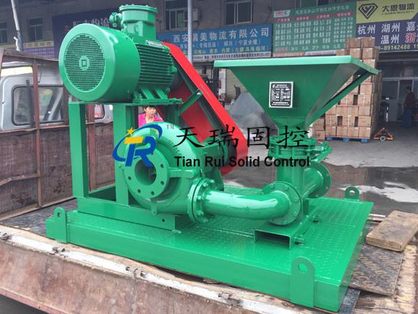 Buy cheap TRSB5*4-14J Oilfield Drilling Jet Mud Mixer With Mixing Hopper And Centrifugal Pump from wholesalers