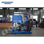 Focusun 10T/Day High Productivity Plate Ice Machine for Bitzer Compressor 1600