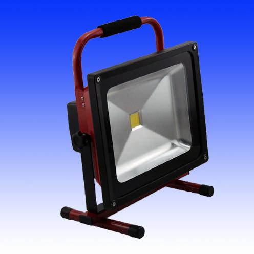 Buy cheap 50watt led Rechargeable spotlights |LED spotlights| LED lighting fixtures from wholesalers