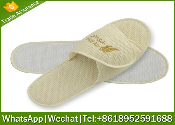 Buy cheap hotel slipper,waffle slippers manufacturer,waffle slipper with logo from wholesalers