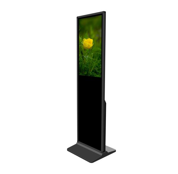Buy cheap 32 Inch Vertical Touch Screen Information Kiosk Free Standing Display from wholesalers