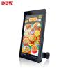 Buy cheap 43 inch Outdoor portable battery powered kiosk outdoor lcd advertising digital signage display screens from wholesalers