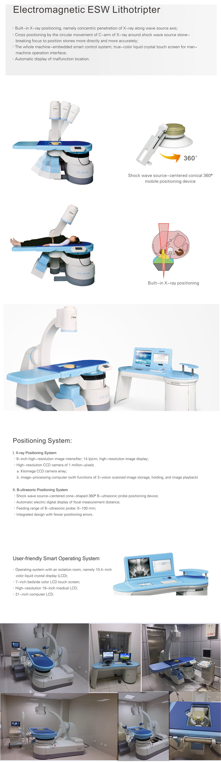 Electromagnetic Extracorporeal Shock Wave Pneumatic Lithotripter