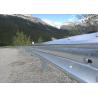 Buy cheap AASHTO M180 GuardRail for Highway/ American standard/ highway guardrail TYPEII CLASS A from wholesalers