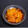 Buy cheap Sweet Taste Fukushinzuke Japanese Pickled Radish All Kinds Color from wholesalers