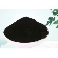 Buy cheap Agricultural Activated Charcoal For Purifying Water Wastewater Filtration product
