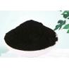 Buy cheap CAS 64365-11-3 Powder Activated Carbon For Cleaning And Deodorising from wholesalers