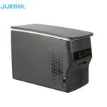 Buy cheap Outdoor Cooling Freezing 45dB 32L Car Mounted Refrigerator from wholesalers