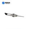 Buy cheap Compact Capacitive RF Level Switch Miniature 24V 220V DPDT from wholesalers