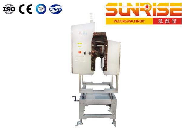 Buy cheap 72000 Cans/H Food & Beverage Inspection Systems , Label Inspection Machine 2 CCD Cameras from wholesalers