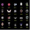 Buy cheap Hot NEW Wholesale Alloy Jewelry 3D Nail Art Jewelry Nail rhinestones Sticker Supplier Number ML972-991 from wholesalers